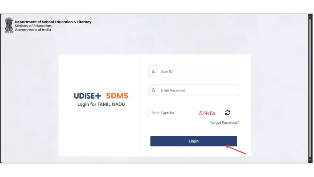 Udise Student Module Login 