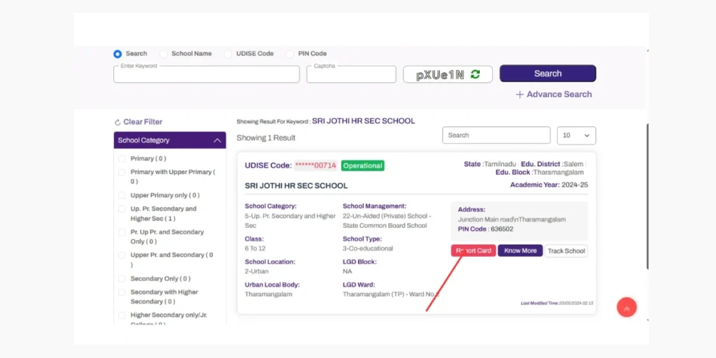 know your school get report