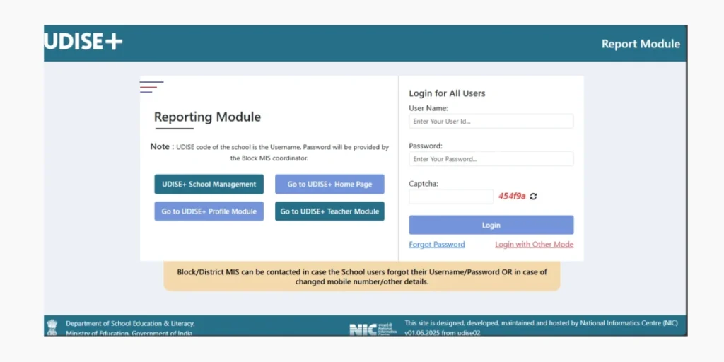 udise plus report module