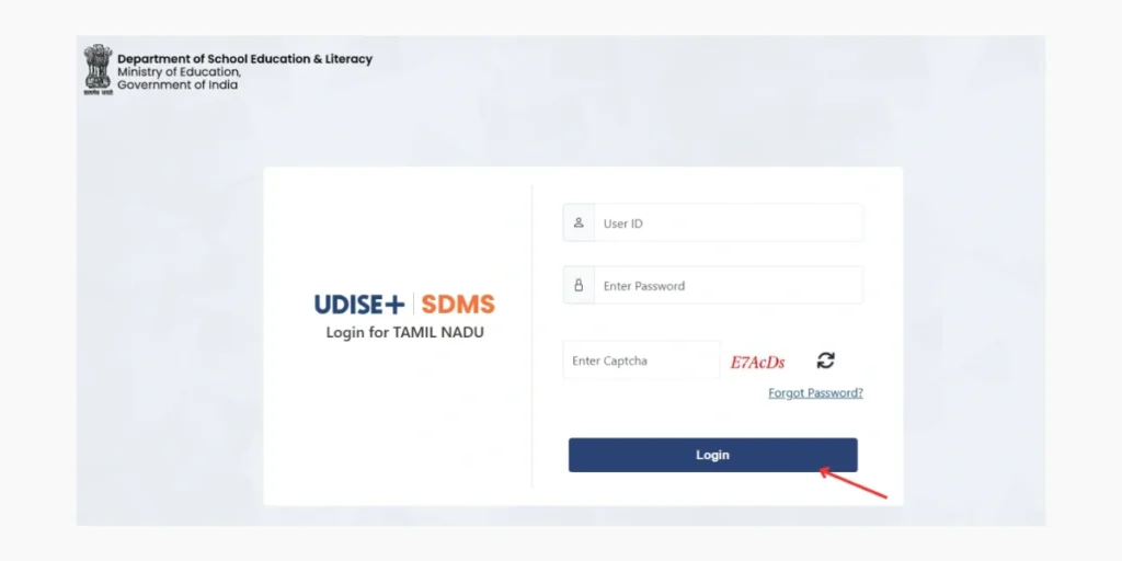 udise plus student module login