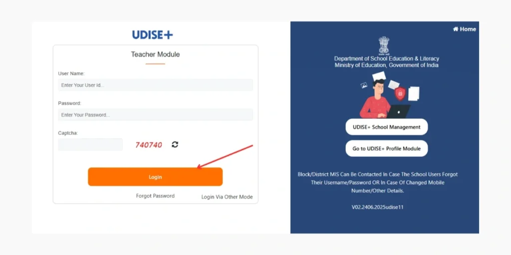 udise plus teacher module
