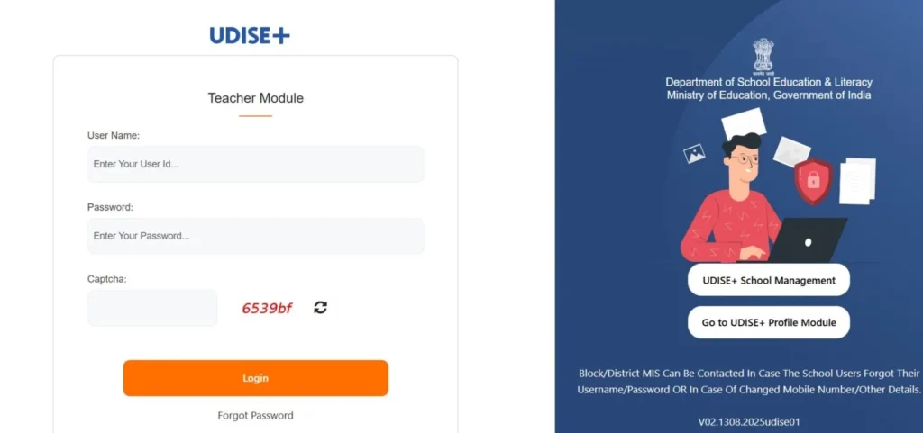 UDISE Plus Teacher Module